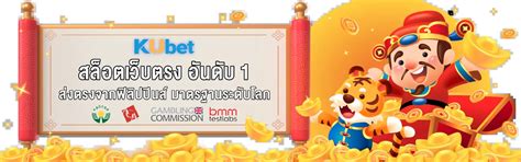 马桶 แปล|*马桶* แปลว่าอะไร ดูความหมาย ตัวอย่างประโยค หมายความว่า。